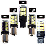 MIX 144smd, фото 4
