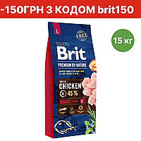 Brit Premium Adult L Chicken 15 кг Сухой корм для взрослых собак крупных пород со вкусом курицы