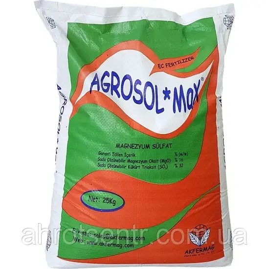 Добриво Сульфат магнію Agrosol Max  25 кг Akfermag Туреччина