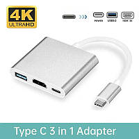 Адаптер преобразователь конвертер Type-C - HDMI USB Type-C 4K. Переходник Type-C - HDMI