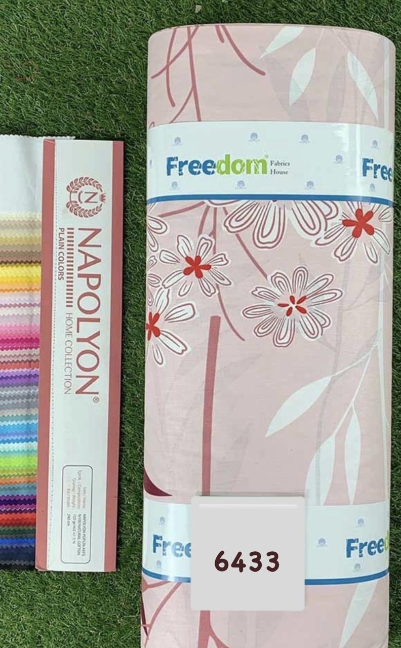 Тканина Ранфорс, Поплін Туреччина, ширина 240 см, Принт Квіти, фото 1