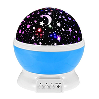 Ночник шар проектор вращающийся звездное небо детский Star Master NEW BIG ON