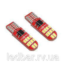 T10 20smd silicon, фото 1