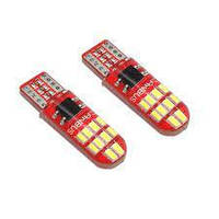 T10 20smd silicon