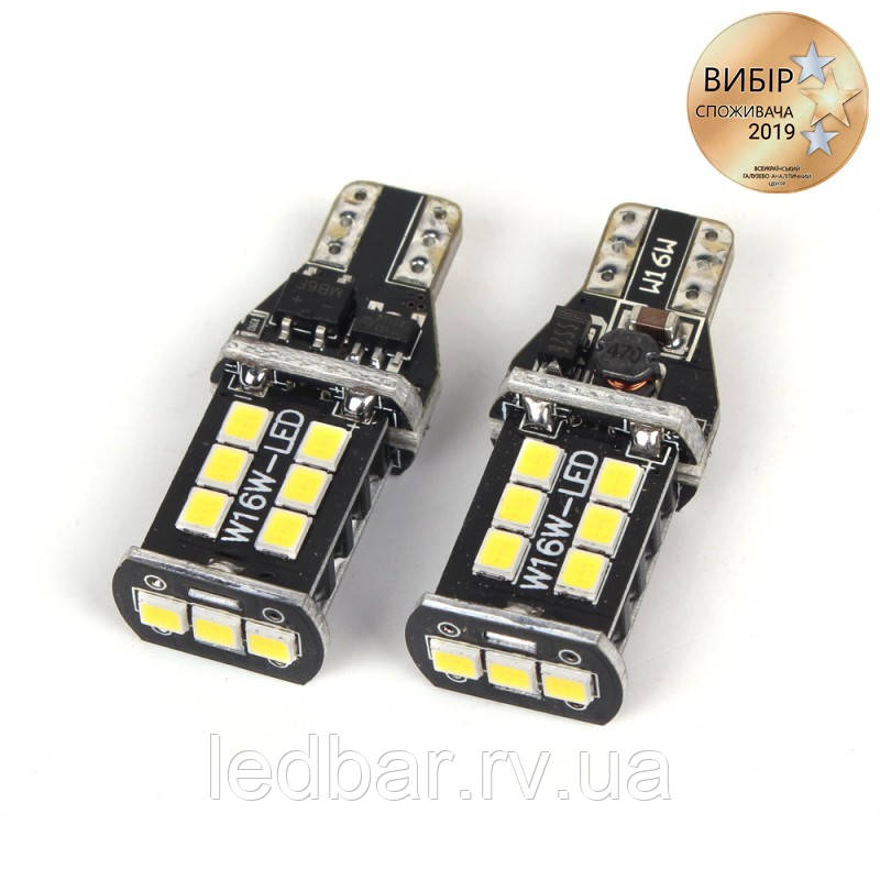 W16w 45smd  12-24v