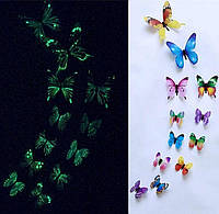 Бабочки декор 3D Светящиеся | Разноцветные