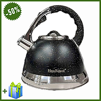 Чайник из нержавеющей стали с гранитным покрытием Haus Roland HR704-5 3,5 литров, Чайник со свистком для плит