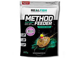 Приваблення RealFish Method Feeder 0,8 кг