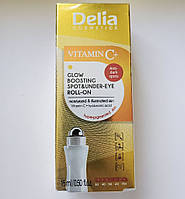 Ролл-лифтинг под глаза Delia Cosmetics Vitamin C+