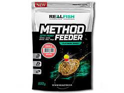 Привада RealFish  Method Feeder 0,8 кг Криль