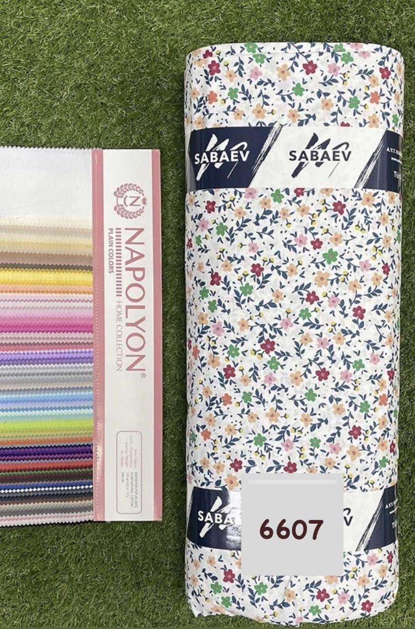 Тканина Ранфорс, Поплін Туреччина, ширина 240 см, Принт Квіти, фото 1