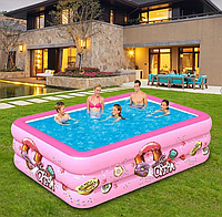 Портативный надувной бассейн для детей размер 120*85*35 bs