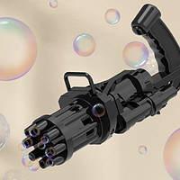 Детский игрушечный пистолет с мыльными пузырями GATLING GUN на батарейках bs