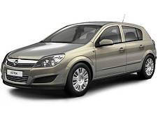 ASTRA H 2006-2014