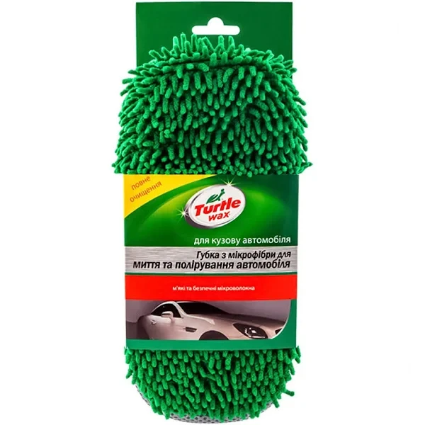 Губка з мікрофібри для миття та полірування автомобіля Turtle Wax (X1186), фото 1