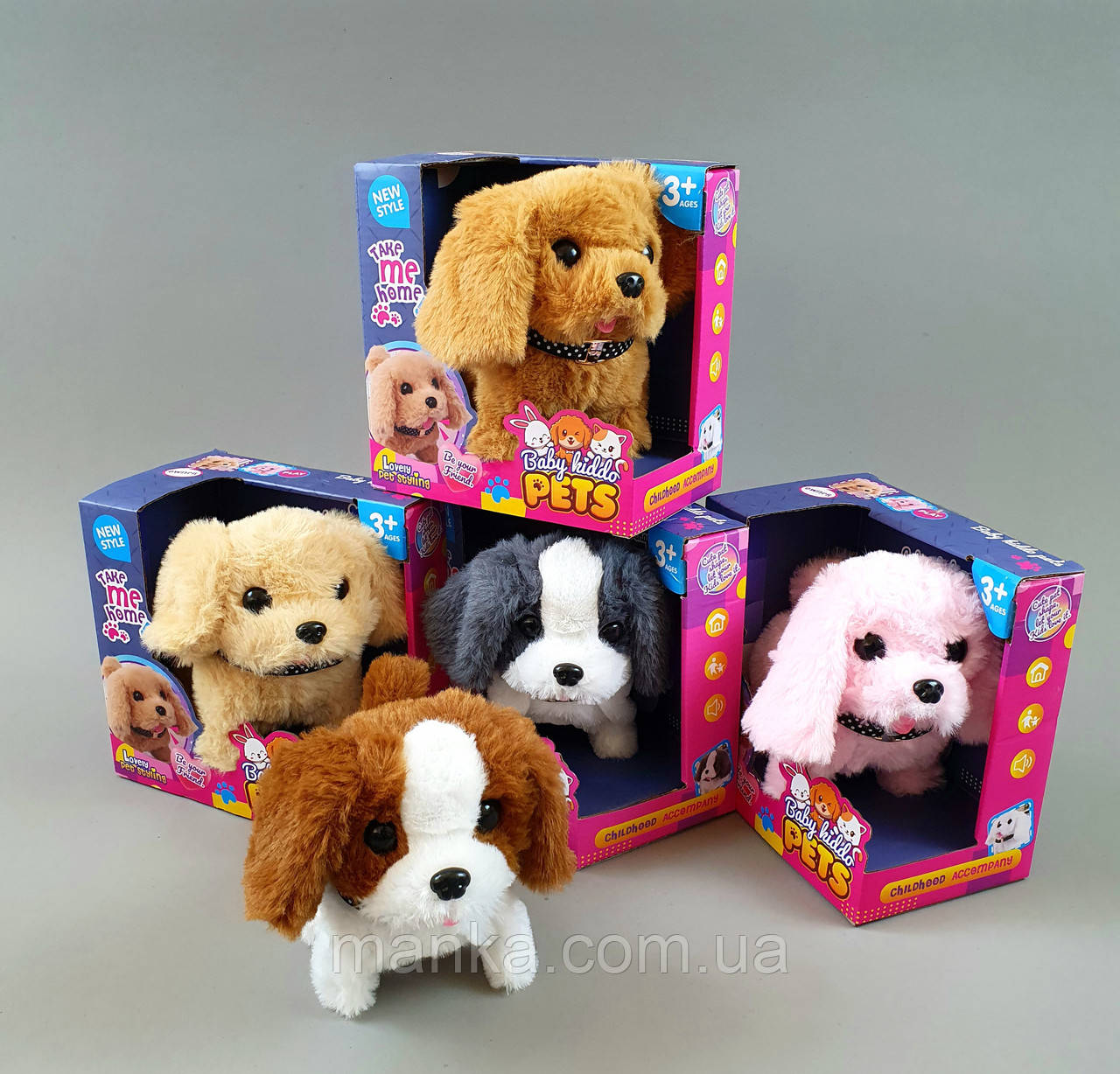 М'яка інтерактивна собачка (4 кольори, ходить, гавкає) Baby Kiddo Pets 7622-2