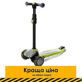 Дитячий самокат iTrike MAXI X1-GGR (з підсвічуванням коліс)