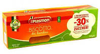 Печенье Plasmon -30% di zucceri 240гр
