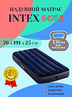 Надувной матрас intex интекс одноместный, односпальный надувной матрас для сна для плавания велюровый