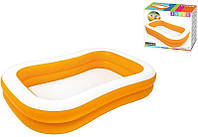 Детский надувной бассейн intex интекс, Бассейн для детей маленький Мандарин, Детский бассейн для малышей