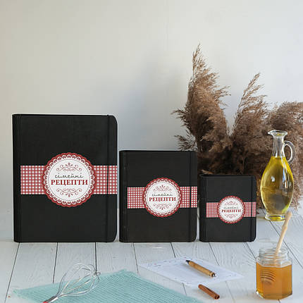 Книга для записів кулінарних рецептів "Сімейні рецепти" А5 22,5х17см, фото 2