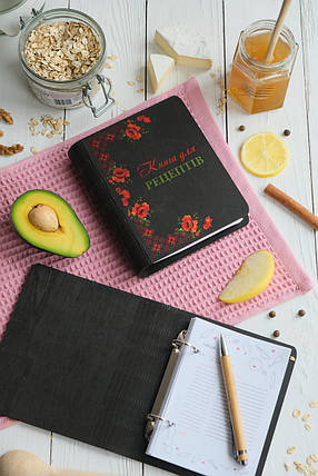 Книга для записів кулінарних рецептів "Книга для рецептів" А6 16,5х13см, фото 1