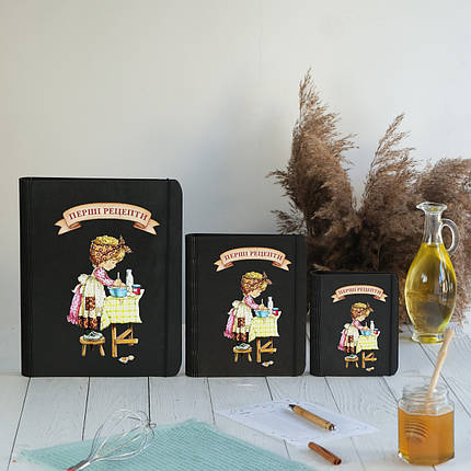 Книга для записів кулінарних рецептів "Перші рецепти" А6 16,5х13см, фото 2
