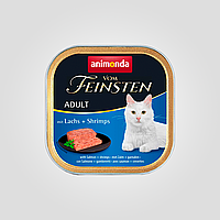 Влажный корм для кошек Vom Feinsten Adult with Salmon + Shrimps с лососем и креветками, 100 г