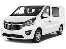 VIVARO / TRAFIC (2014-2021)