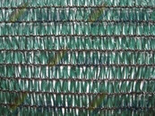 Сітка затінюють 85% Рулон 2х100 м., фото 1