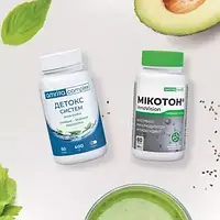 АКЦІЯ на Набір «Розпочни м’який DETOX»
