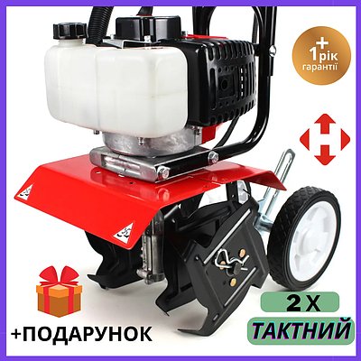 Мотосапа - купити недорого на Prom.ua: ціни, акції та відгуки | Україна ...