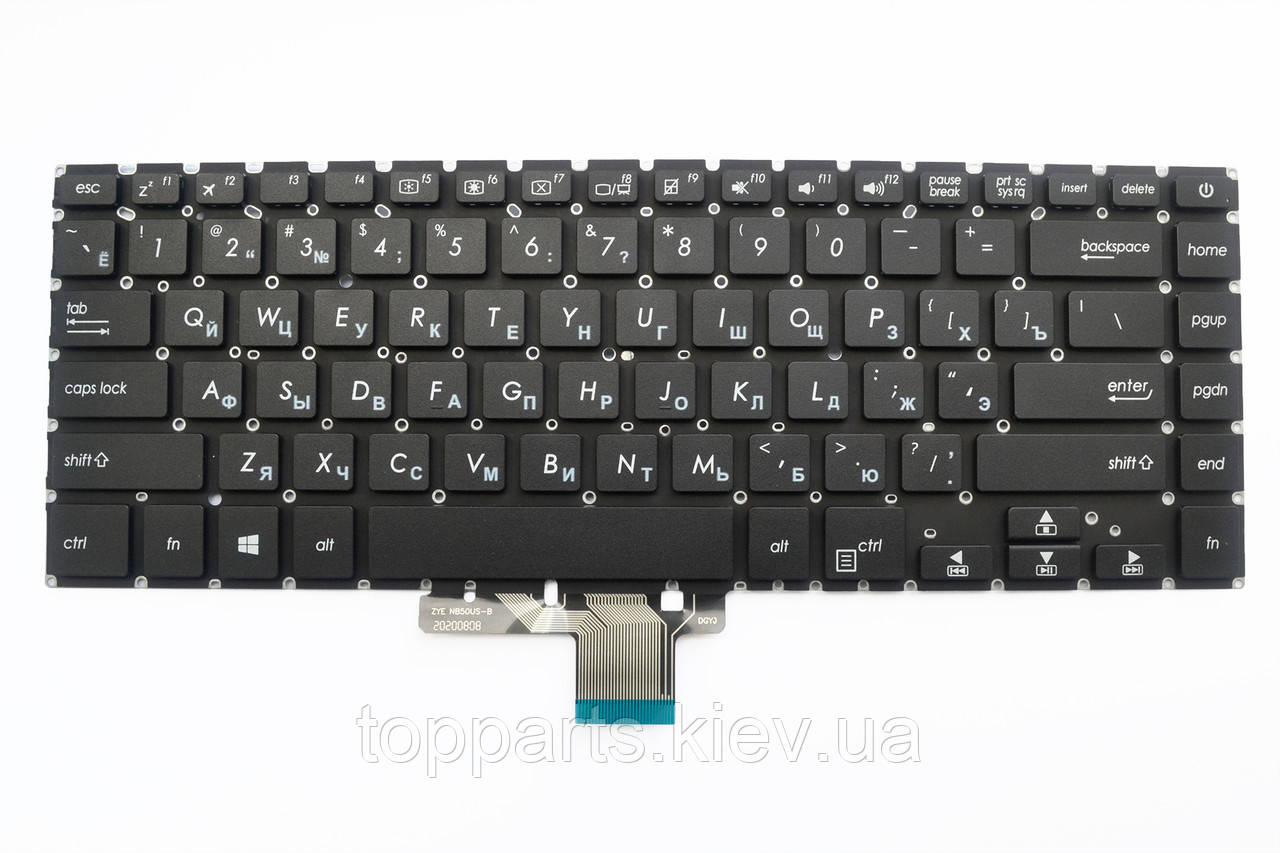 Клавіатура для ноутбука Asus X510 чорна без рамки RU/US