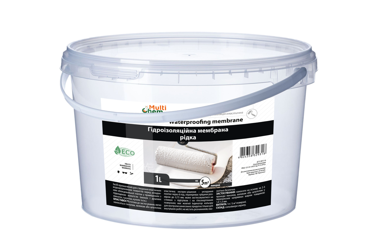 Гідроізоляційна мембрана рідка Waterproofing membrane 1 л