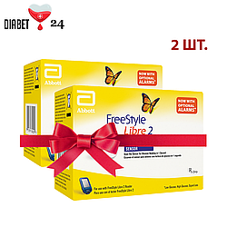 Сенсор Freestyle Libre 2 (Сенсор ФріСтайл Лібре 2) 2 штуки