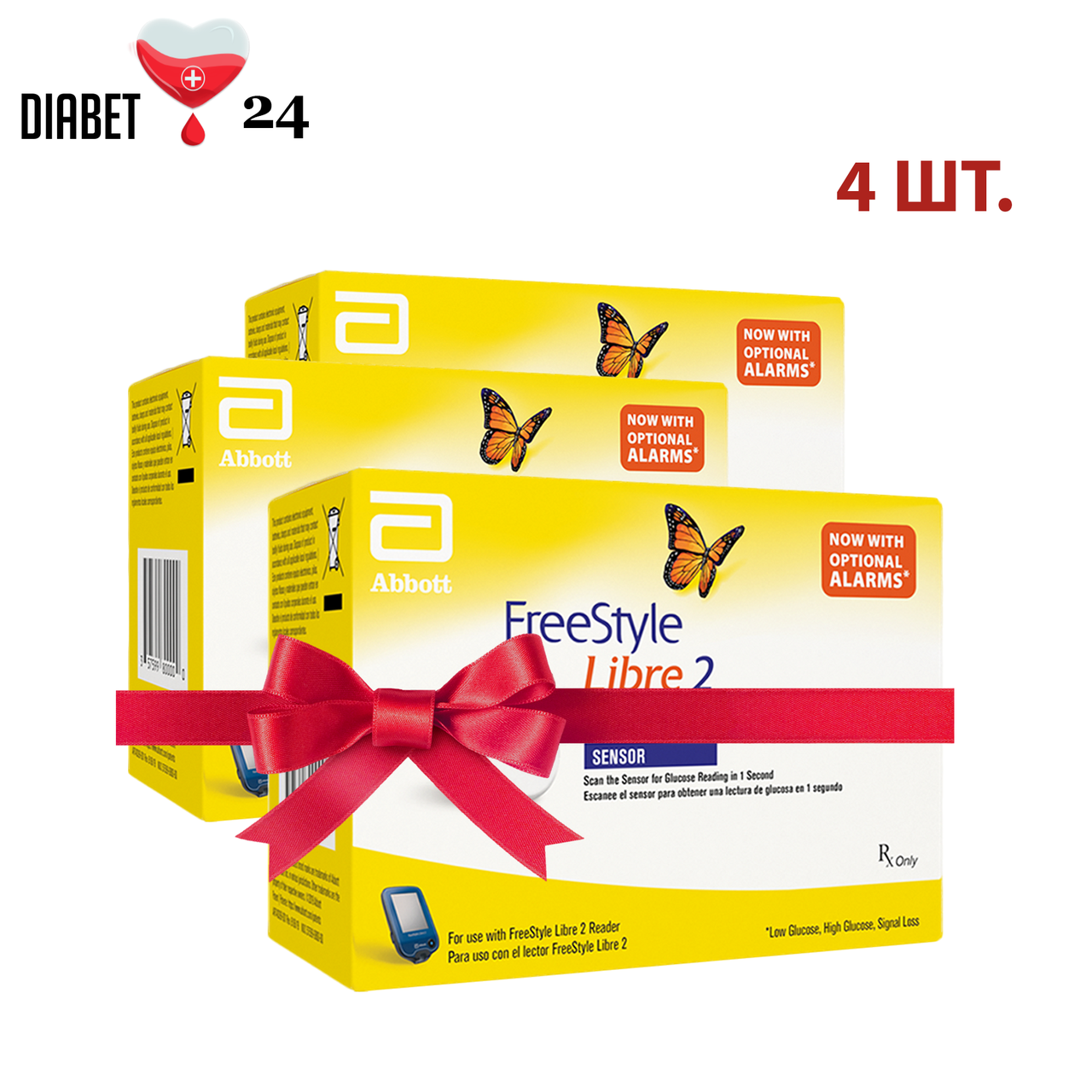Сенсор Freestyle Libre 2 (Сенсор ФріСтайл Лібре 2) 4 шт.