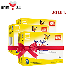 Сенсор Freestyle Libre 2 (Сенсор ФріСтайл Лібре 2) 20 штук