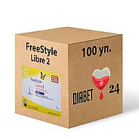 Сенсор Freestyle Libre 2 (Сенсор ФриСтайл Либре 2) 100 штук