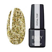 Топ для нігтів без липкого шару BABY MOON POTAL TOP, 6 мл, 03 Золота поталь