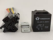 Реле 24 В 40 А 4 контакти, 24V 40A 4 pin, водонепроникне