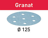 Шлифовальные круги Granat STF D125/8 P360 GR/100 Festool 497176