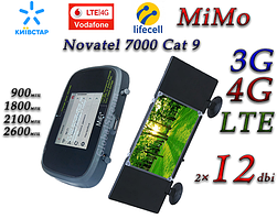 Авто Комплект 4G+LTE WiFi Роутер Novatel Verizon MiFi 7000 LTE Cat 9 (KS, VD, Life) з антеною MIMO 2 × 12dbi