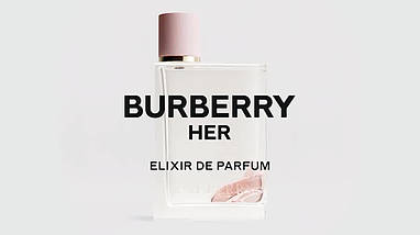 Тестер Burberry Her Elixir de Parfum парфумована вода 100 ml. (Берберрі Хе Еліксир де Парфум), фото 5