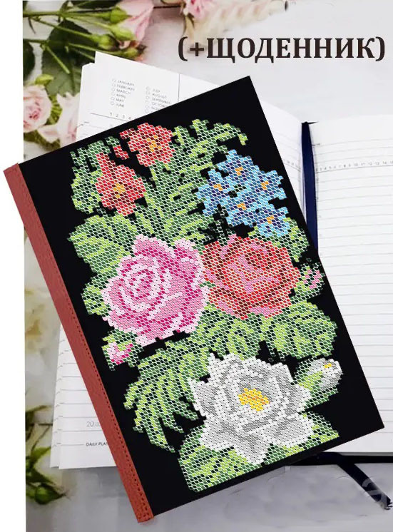 Обкладинка для вишивання + щоденник-книга 25х37.5 см, фото 1