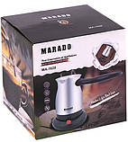 Електрична кавоварка турка Marado MA-1628, 600 мл, фото 6