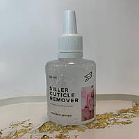 Cuticle remover Siller Рожеве дерево, 30 мл