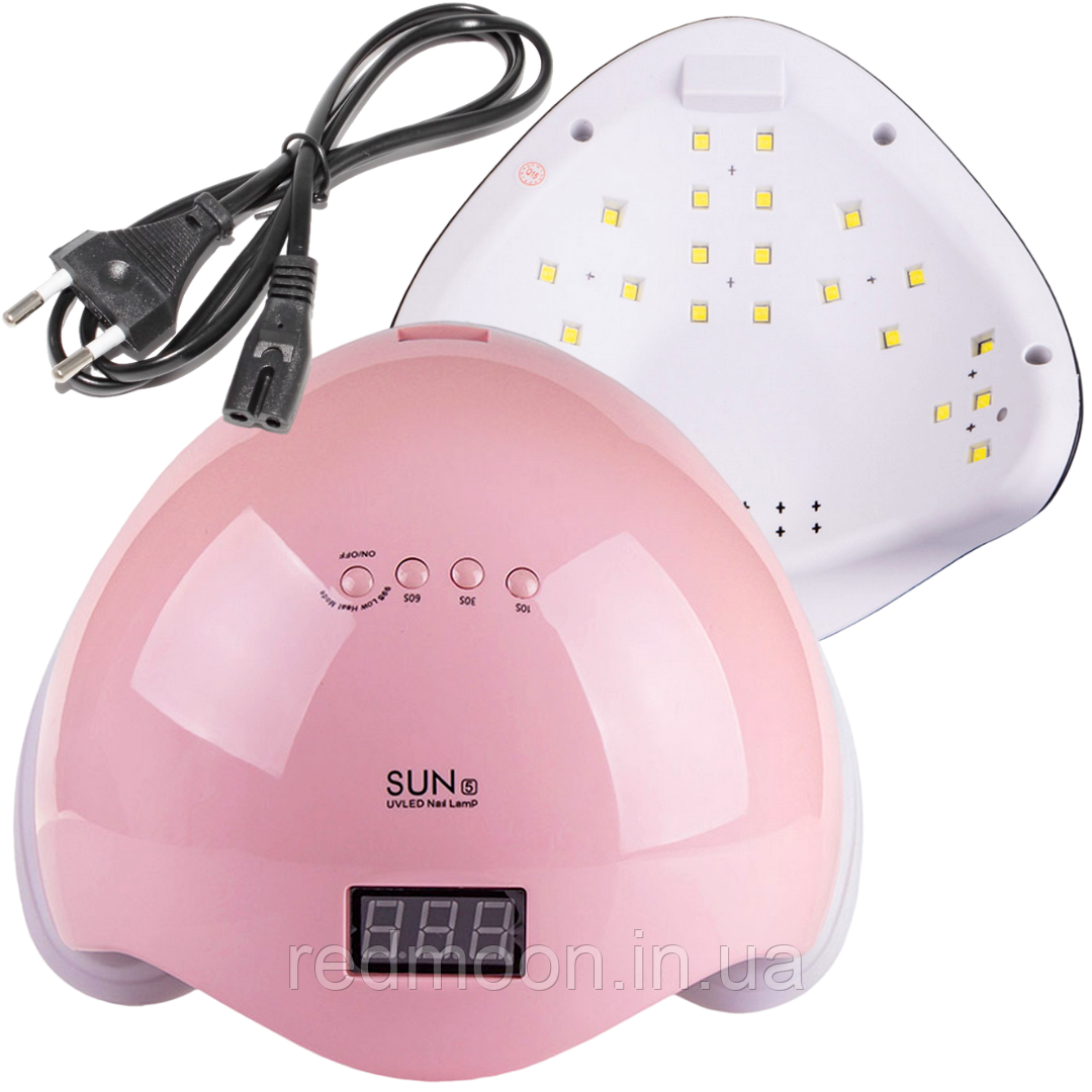 Лампа для манікюру SUN 5 48 Вт, UV/LED, Рожева / Лампа для нігтів / Лампа для сушіння гель лаку