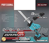 Пила шабельна ПС-12Li/PRO | GRAND | ORIGINAL, фото 4