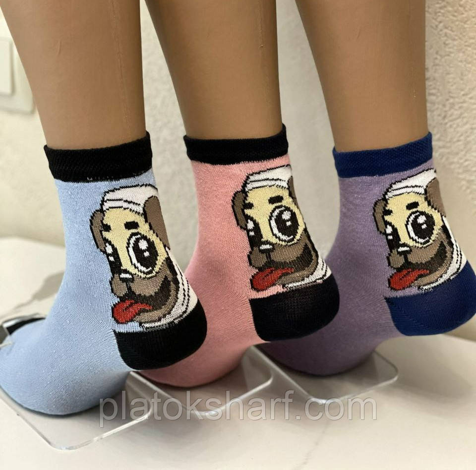 Носки женские, качественные носки «Носочки Тигрята» женские (Украина ...