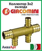 Коллектор 3х2 выхода Giacoqest 3/4"x1/2"x1/2"x1/2"x3/4"